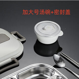 Fat donglai yangma recommends children and students lunch box insulated 316l stainless steel office worker microwave lunch box lunch box 304 food grade extra large single-layer soup bowl