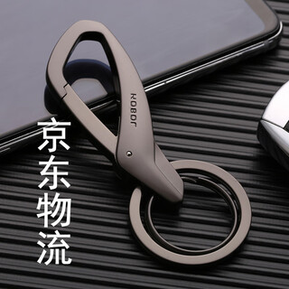 中邦中邦汽车钥匙扣简约男士腰挂锁匙扣挂件创意个性钥匙链圈生日礼物 197黑色