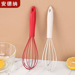 Andena silicone egg beater stainless steel manual egg beater egg cream whipper mini mixer baker silicone egg beater (white + red)