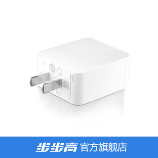 Backgammon learning machine reading pen charger plug tutoring machine dictionary pen charging cable data cable usb/type-c official original charging head