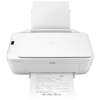 99% new xiaomi (mi) mijia inkjet printer all-in-one print/copy/scan/photo color printing wireless three-in-one home printing student printing mobile app wireless printing