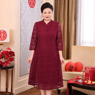 Saiman die fat mom extra large size wedding dress little xi granny spring and autumn dress plus fat plus size improved version dress maroon 2xl 135-150jin jin is equal to 0.5 kg