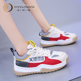 Vancroug brand light luxury badminton shoes for men and women, new non-slip and wear-resistant competition-specific sports shoes, tennis shoes for couples, white and red women's model 37