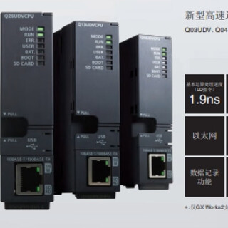 Mitsubishi q series cpu q series module q62dan q03udecpu q68ad-g q03udvcpu