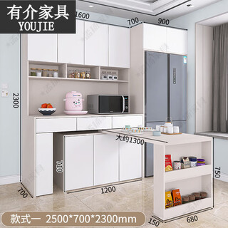 There is a new sideboard dining table integrated small apartment wall-mounted rotatable refrigerator cabinet living room home kitchen storage style 1 2500*700*2300mm