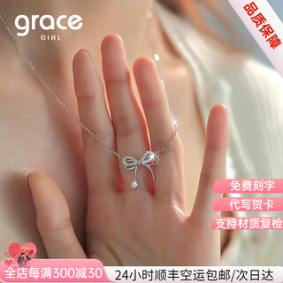 Grace girl platinum bow necklace, feminine, high-end fashion jewelry, practical birthday gift for girlfriend and wife, platinum bow necklace