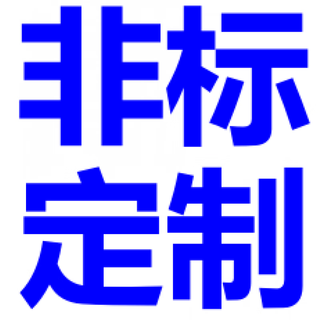 G1/8g1/4 pipe thread authentic 304 stainless steel wire screw socket thread protective sleeve 1d-2.5d ren watermelon red non-standard custom-made