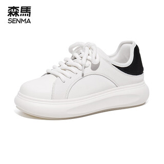 森马小白鞋男2025新款皮面纯色厚底休闲潮流透气男鞋百搭松糕板鞋 9227白黑色 41