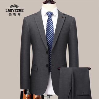 Classic car (laoyeche) men's suit suit 2025 autumn and winter new middle-aged wedding dress slim casual professional formal suit men gray m 170