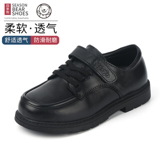 Seasonbear boys' leather shoes 2025 spring and autumn new children's soft sole medium and large boys genuine leather performance shoes men's shoes black single layer 29 actual measured inner length 18.5cm
