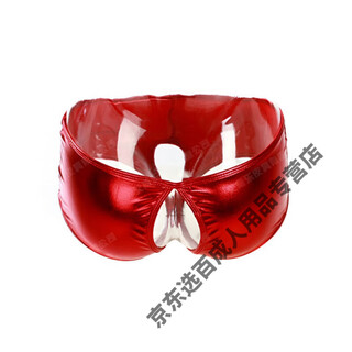 Ledp leather underwear, men's sexy underwear, sexy underwear, male temptation, open rubberized shorts, motorcycle wear underwear, tights, bodybuilding clothes, nightclub wear, thong, red m