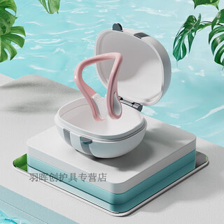 Waterproof earplugs for bathing to prevent otitis media waterproof earplugs for bathing to prevent otitis media when swimming prevents water from entering and falling off the diving nose warm cherry powder nose clip x earplugs soft fit and no marks丨double protection
