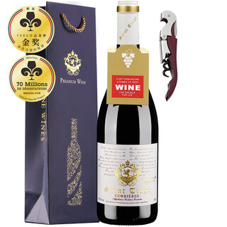 Saint tinge french original bottle imported red wine, gold medal aoc grade 14.5 degree dry red wine, wedding banquet self-drinking holiday gift, gold medal red wine, single bottle 750ml*1 bottle