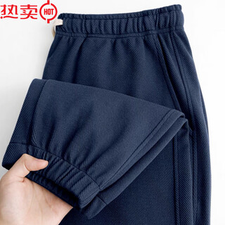 Fat donglai yangma recommends navy blue leggings sweatpants, spring and autumn men's heavyweight straight sports pants, loose casual pants, navy blue 2xl _ recommended 136-150jin jin is equal to 0.5kg
