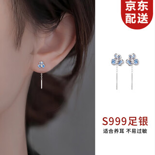 Nianfu blue iris flower earrings for women s999 pure silver pure silver ear wire ear piercing earrings earrings mid-autumn festival gift for girls a pair of iris flower ear wire 999 pure silver