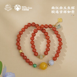 Potala palace sichuan material southern red beeswax jadeite multi-circle bracelet playing rosary beads bracelet as a birthday gift for your girlfriend in the year of your life