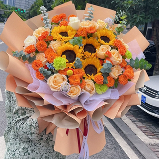 Eswina flower express sunflower mix and match bouquet birthday gift delivery nationwide citywide sunflower champagne mix and match bouquet sunshine style