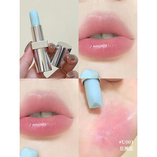 Prada prada lipstick blue lip balm color changing unpredictable blue u001 b101 u020 u019 u011 translucent #u001 unpredictable blue