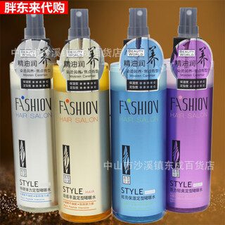 Fat donglai yangma recommends gel water, essential oils, moisturizing and styling gel, roll-protecting elastin, moisturizing and long-lasting special, vitality, light and styling gel water