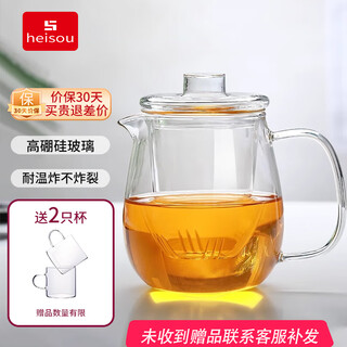 Heisou glass heat-resistant glass filter tea water separation double-layer three-piece stove-cooking teapot 650mlkc156