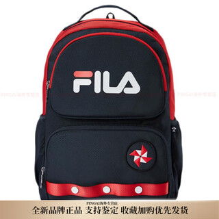 Fila kids fashionable lightweight children's bag children's legend blue legend blue medium size