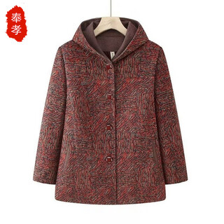 Fengxiao middle-aged and elderly autumn coats for women 60-70 years old mothers spring and autumn fashion tops elderly clothes grandma style