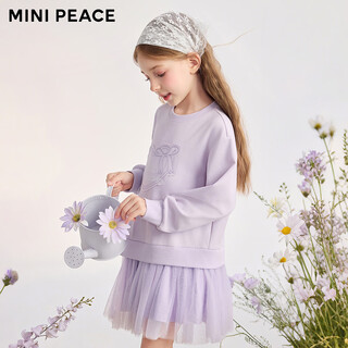 Minipeace children's clothing autumn new girls dress fbfaf3221 breeze purple 110