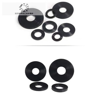 Xmsj epdm rubber gasket sealing ring m46 points screw rubber shock-absorbing gasket waterproof gasket hose seal epdm 11 points 5-4-2 industrial export grade about 500 pieces