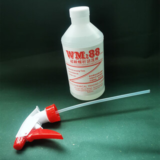 Wm 88 injection molding machine screw cleaning agent barrel cleaning material extruder blow molding machine remove black spots color change screw cleaning agent transparent 1 bottle price