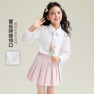 Princess yuanyuan preppy cotton lace doll collar shirt children's shirt spring and autumn girls sweet and cool skin-friendly top