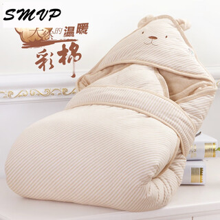 Smvp removable baby blanket, pure cotton, colored cotton, large spring, autumn and winter newborn blanket, thickened baby blanket, colorful cotton striped removable blanket, 900g, 98x98cm