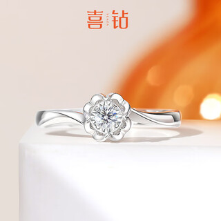 Diamond birthday gift platinum diamond ring one carat effect diamond ring proposal diamond ring adjustable ring