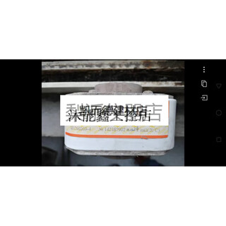 Shaanxi longshen rsm 500v/2500a-1 bc100ka fuse lm for protecting semiconductor devices