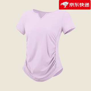 Vfu new product small waist summer yoga wear women's short-sleeved fitness tops pilates training clothes running transparent glazed purple-cool and quick-drying-tt45046a m _ recommended 50-55kg