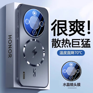 Hedgehog is so busy, suitable for honor x70 mobile phone case, new anti-fall, heat dissipation, all-inclusive lens film, honorx70 protective cover, magnetic suction x70 shell, men's frosted ultra-thin women's advanced soft-sided case, magnetic suction model, graphite black, honeycomb air holes all around + built-in magnetic suction + built-in lens film, honor x70