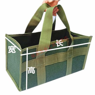Mi lan portable tool bag hand tool storage bag car insurance thickened tool bag bag canvas electrician maintenance small handbag length 29 width 17 height 17
