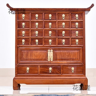 Pupan hedgehog chinese medicine cabinet solid wood chinese herbal medicine cabinet medicinal traditional chinese medicine cabinet home small cabinet medicine cabinet