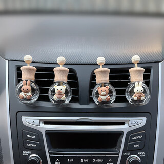 Youshu car aromatherapy outlet bottle perfume empty bottle repackaged evaporator bottle air conditioner decoration cute cartoon car marine perfume 5ml