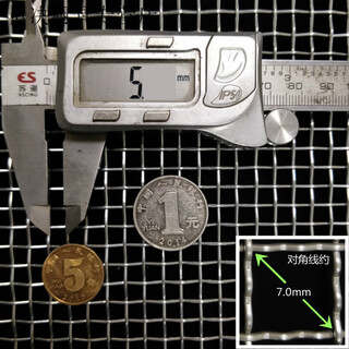 Qinkai round sieve mesh household coarse and thick gravel chestnut peanut gardening sieve soil agricultural industrial sieve mesh net distance 5mm screen edge welding strong and durable upper opening diameter 52 cm lower opening 45 cm (galvanized