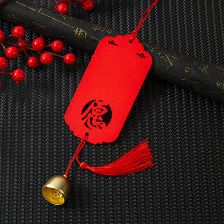 Deseando etiqueta de madera colgada en el árbol etiqueta colgante de oración campana de deseo manuscrita etiqueta de madera decoración de eventos etiqueta colgante deseo de logotipo personalizado (estilo campana + borla)