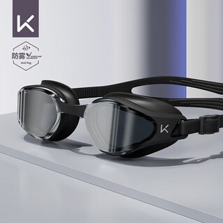 Keep swimming goggles waterproof and anti-fog men's high-definition swimming goggles professional women's myopia glasses 870 obsidian black 400 degrees