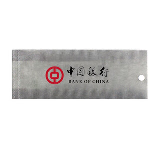 Riesn bank money bag non-woven handbag/small withdrawal bag/salary bag 5000 pieces/piece