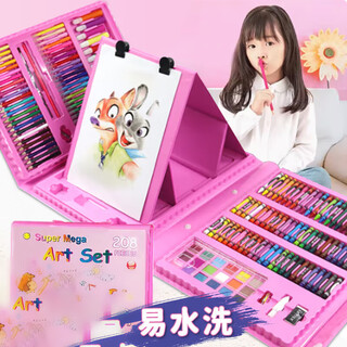 飞嘟乐画画套装女孩玩具绘画7-14岁61六一儿童节礼物3-6-10岁生日礼物15 精美款208件绘画套装 61儿童节礼物