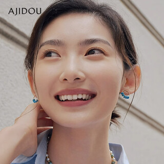 Ajidou ajidou earrings for women, the same style in offline malls, fashion niche design imitation turquoise ring alloy earrings