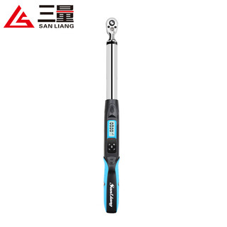 Three-quantity high-precision industrial-grade adjustable kilogram electronic digital display torque wrench jd277--3/8 6.75-135n.m output