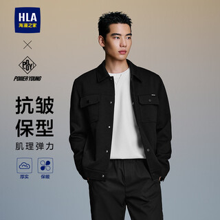 Heilan house (hla) jacket men's 25 new lapel textured jacket men's autumn black plaid 64 m 170/88a recommended 125~136jin jin equals 0.5 kg