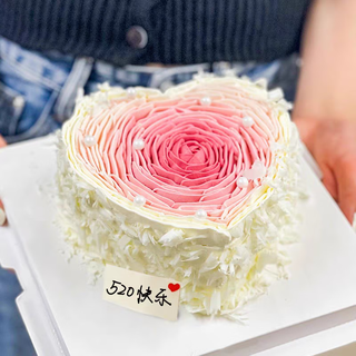 Jingji chinese valentine's day gift expresses love, gradient birthday cake, same-day delivery nationwide to wife and girlfriend in the same city, starting from 1 pound