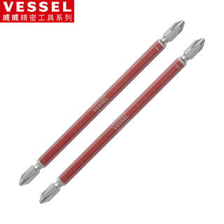 Vessel weiwei gs142150 double-head cross bit with magnetic bit screwdriver ph2x150mm 2 pieces