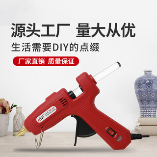 Industrial grade new glue gun hot melt glue handmade diy hot melt glue gun 11mm glue stick controllable dual temperature hot melt glue gun sd-a6 hot melt glue gun 60/100w dual temperature