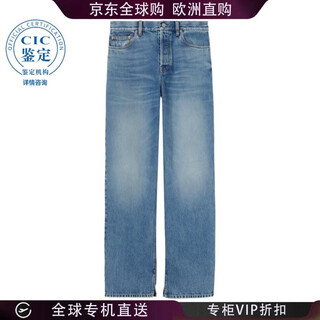 Gucci (gucci) 25ss belt loop denim trousers women picture color 786815xdc7q 20 | 25 new1